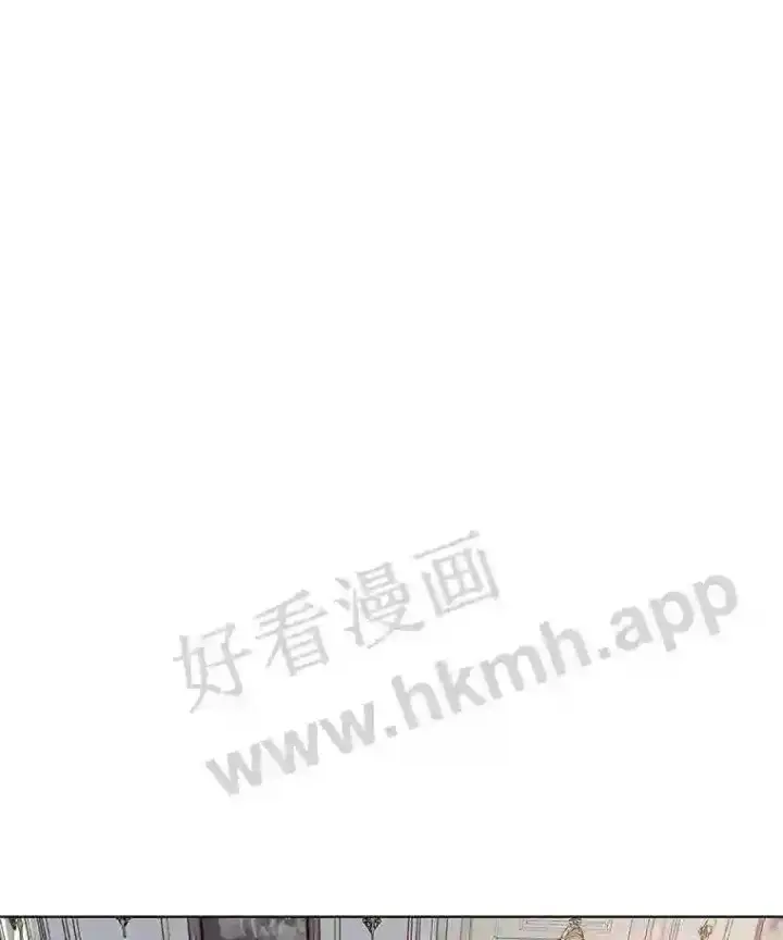 《龙套大公子妃的花路人生》1.受到诅咒的孩子图76