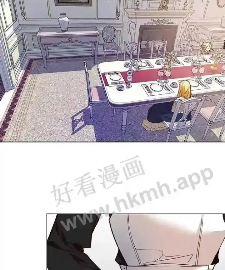 《龙套大公子妃的花路人生》1.受到诅咒的孩子图77