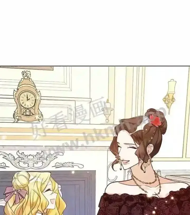 《龙套大公子妃的花路人生》1.受到诅咒的孩子图85