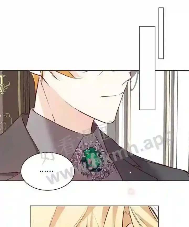 漫画《龙套大公子妃的花路人生》2.我想逃离第100张图