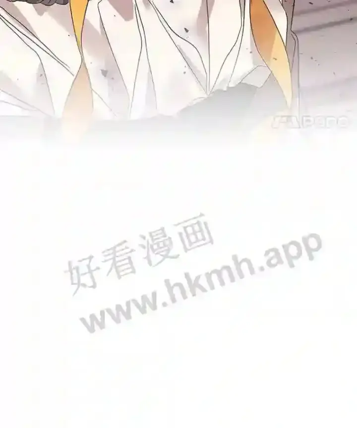 漫画《龙套大公子妃的花路人生》2.我想逃离第115张图