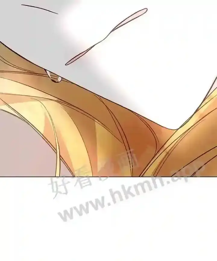 漫画《龙套大公子妃的花路人生》2.我想逃离第128张图
