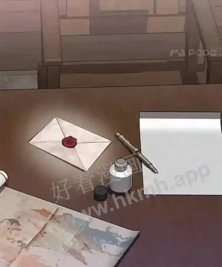 漫画《龙套大公子妃的花路人生》2.我想逃离第130张图