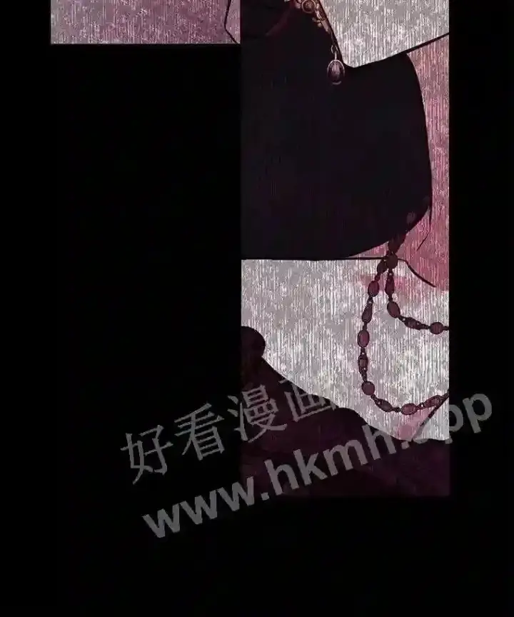 漫画《龙套大公子妃的花路人生》2.我想逃离第17张图