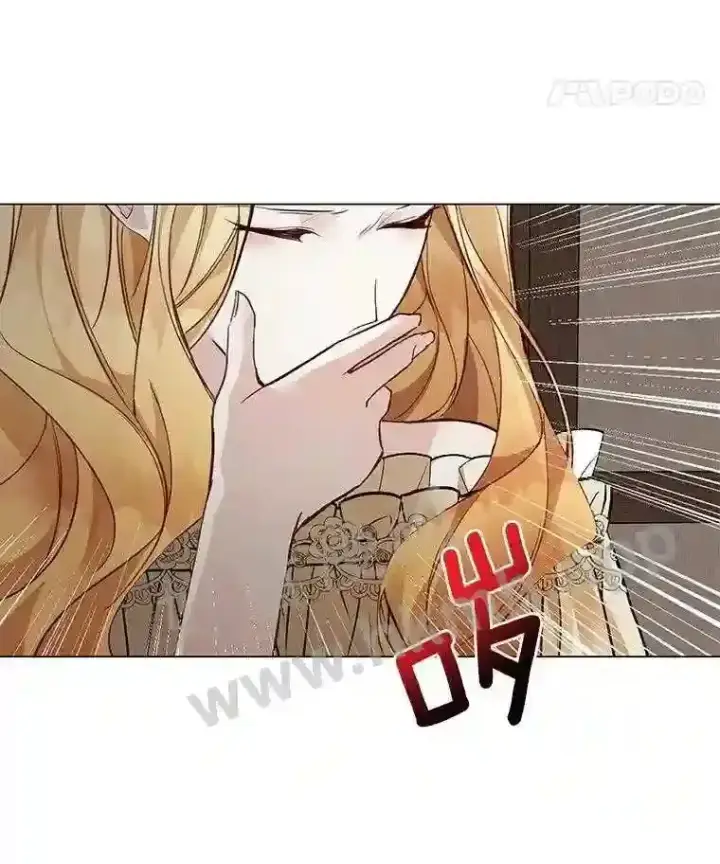漫画《龙套大公子妃的花路人生》2.我想逃离第19张图