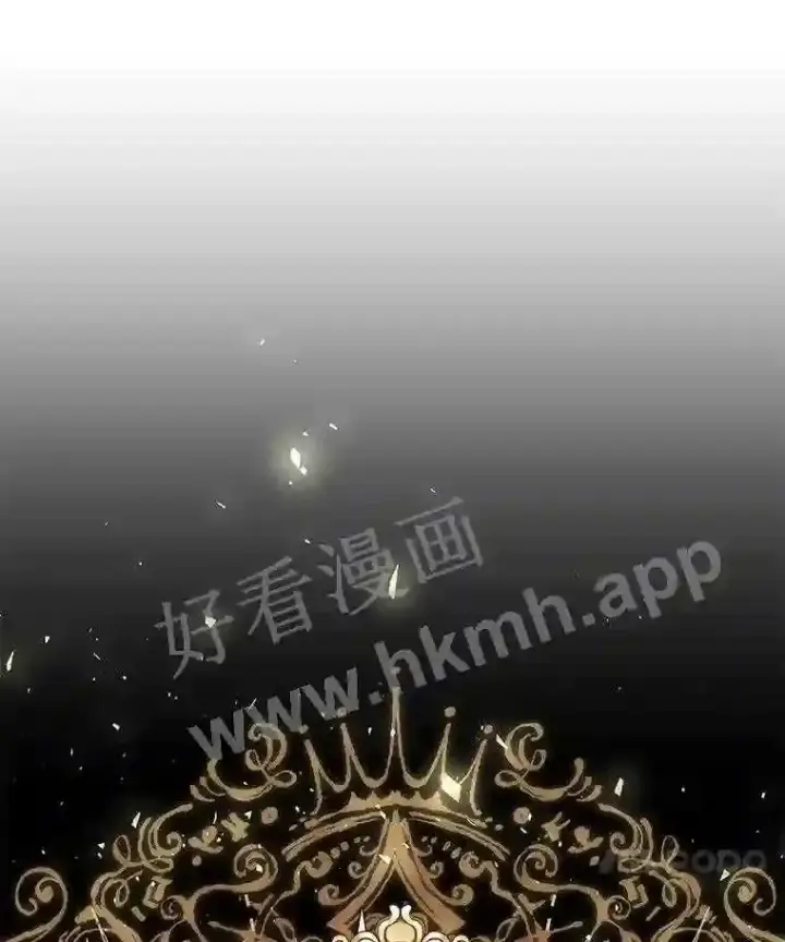 漫画《龙套大公子妃的花路人生》2.我想逃离第36张图