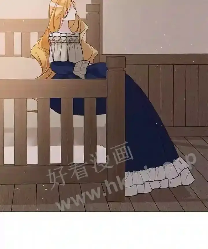 漫画《龙套大公子妃的花路人生》2.我想逃离第48张图