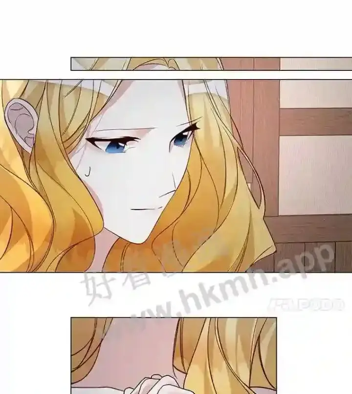 漫画《龙套大公子妃的花路人生》2.我想逃离第54张图