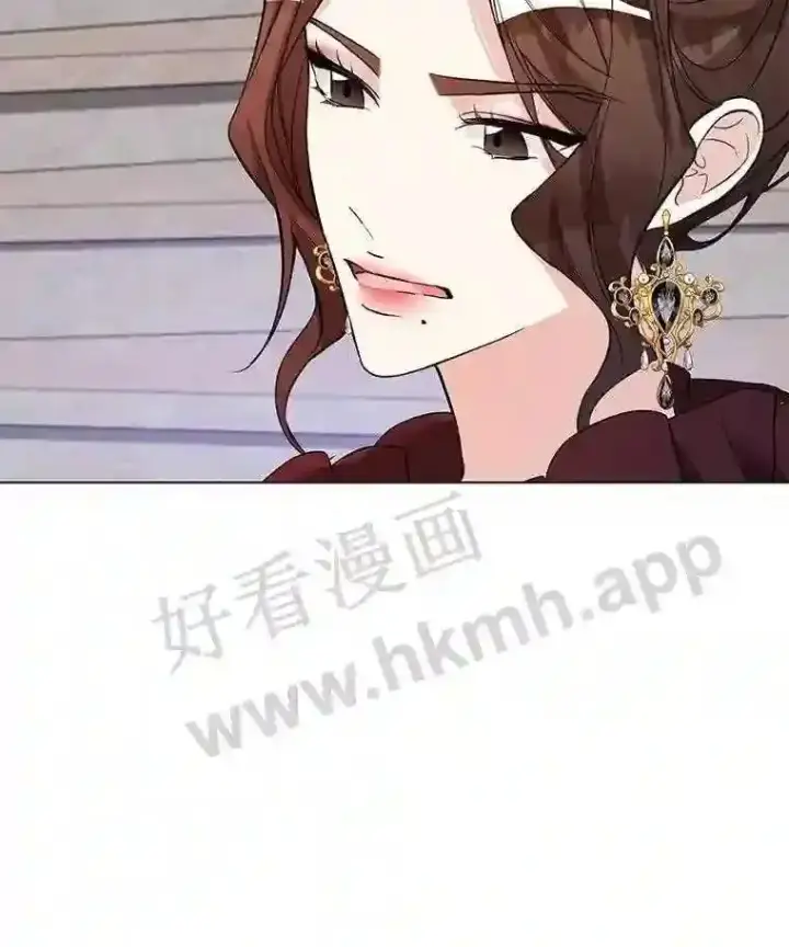 漫画《龙套大公子妃的花路人生》2.我想逃离第74张图