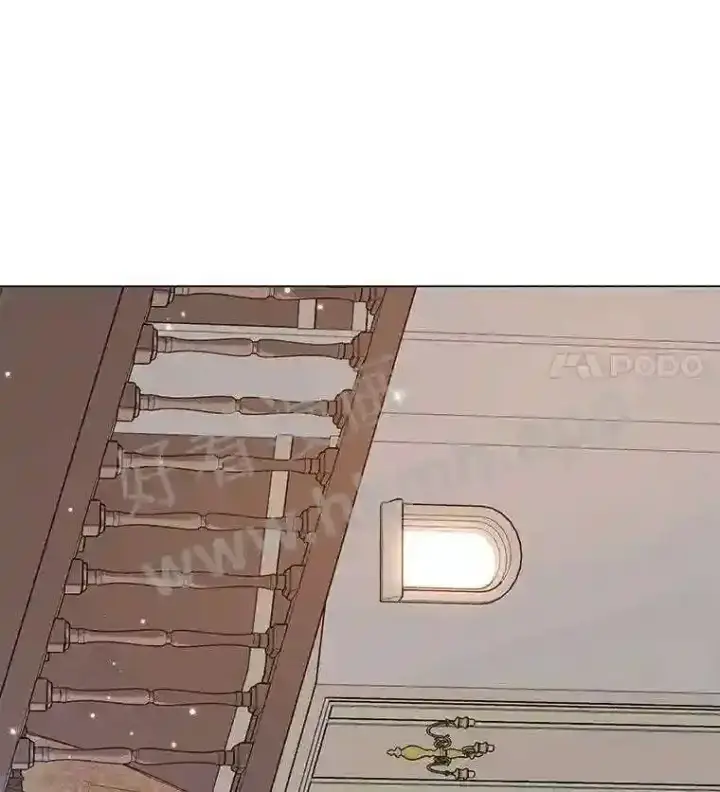 漫画《龙套大公子妃的花路人生》2.我想逃离第75张图