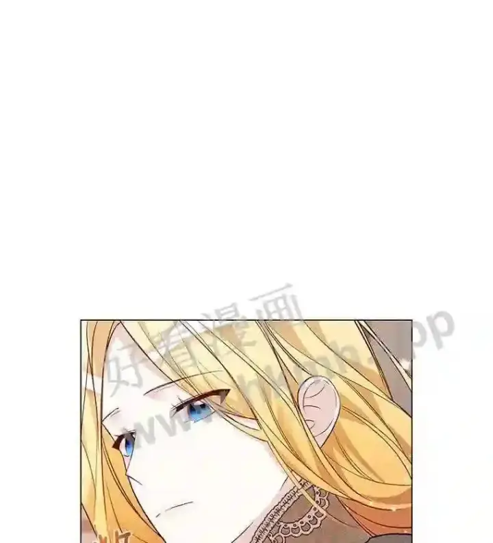 漫画《龙套大公子妃的花路人生》2.我想逃离第77张图
