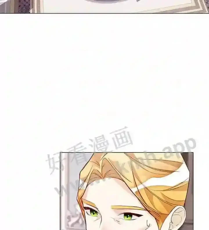 漫画《龙套大公子妃的花路人生》2.我想逃离第81张图