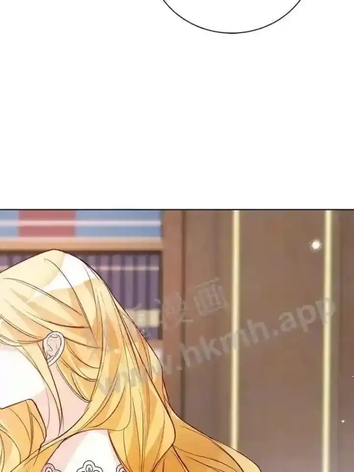 漫画《龙套大公子妃的花路人生》3.我愿意结婚第100张图