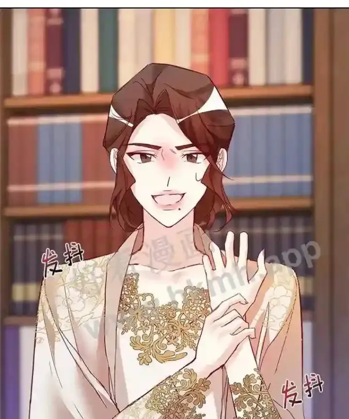 漫画《龙套大公子妃的花路人生》3.我愿意结婚第110张图