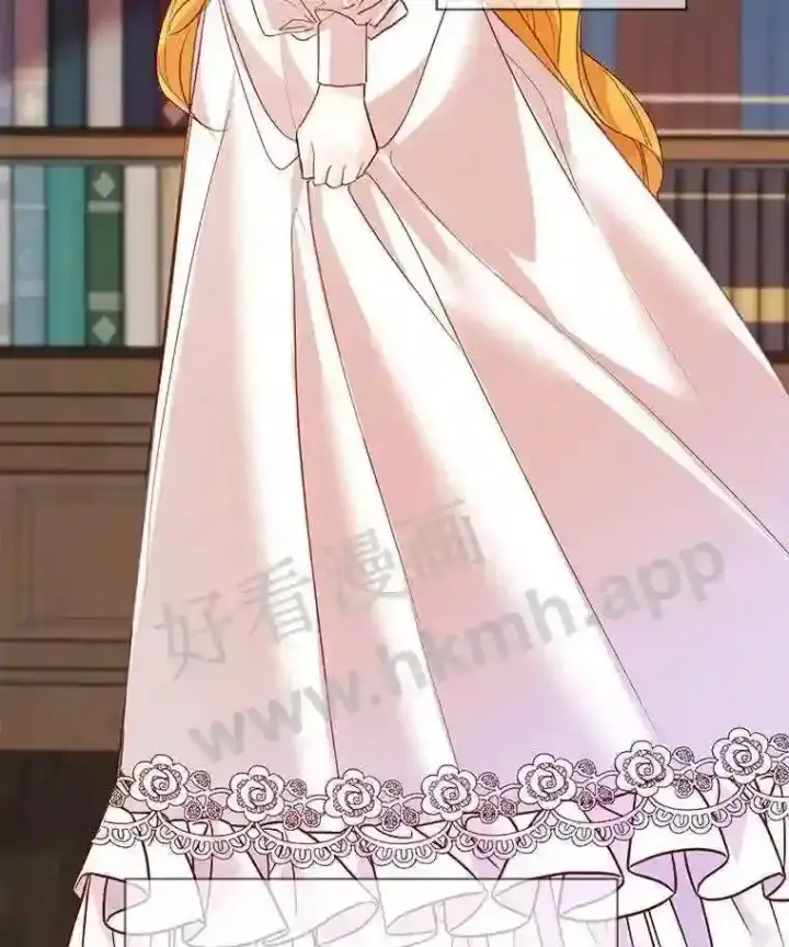 漫画《龙套大公子妃的花路人生》3.我愿意结婚第114张图