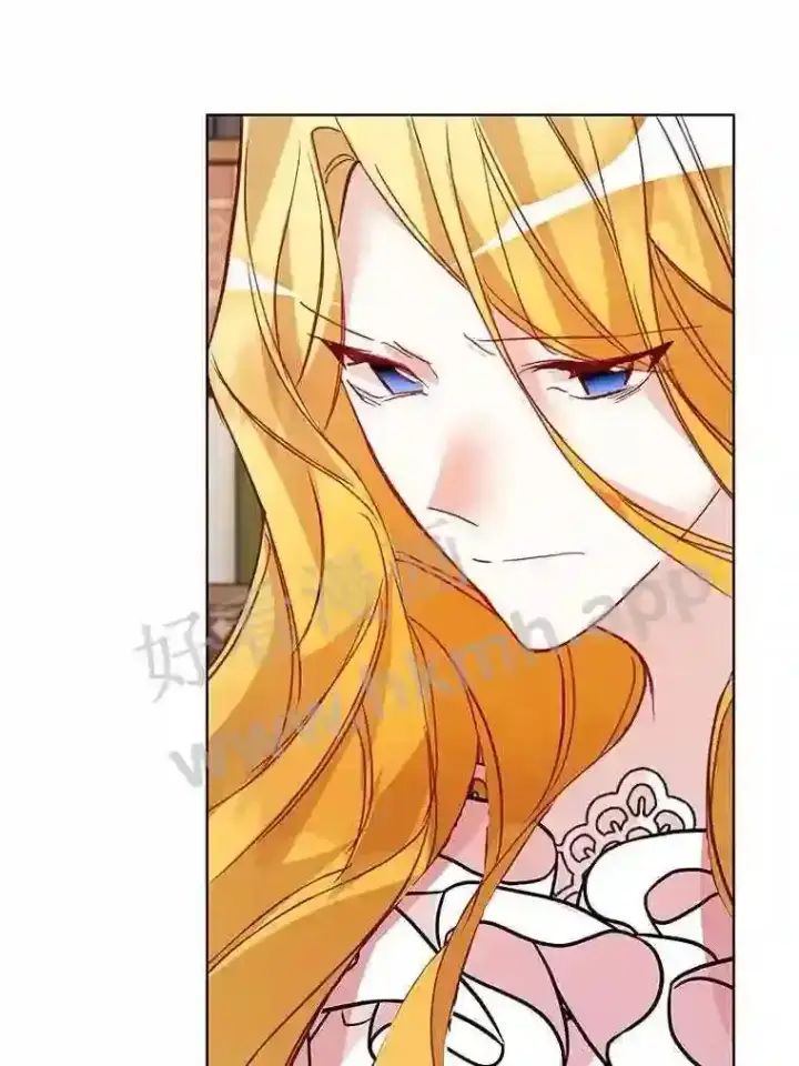 漫画《龙套大公子妃的花路人生》3.我愿意结婚第120张图