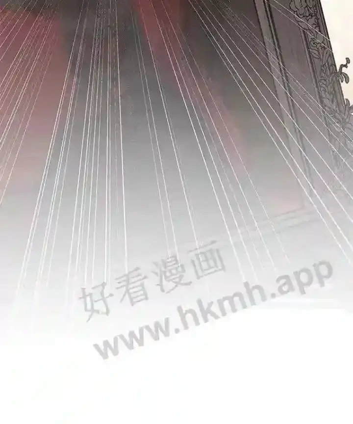 漫画《龙套大公子妃的花路人生》3.我愿意结婚第31张图