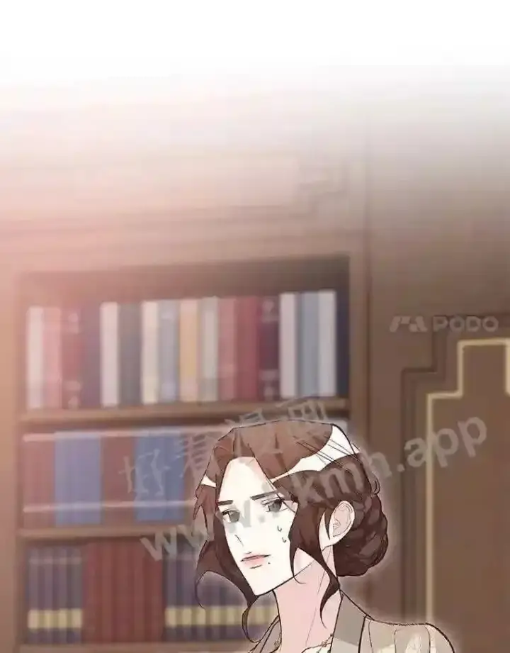 漫画《龙套大公子妃的花路人生》3.我愿意结婚第4张图