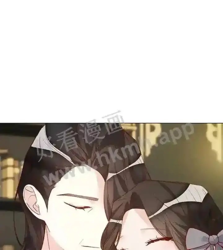 漫画《龙套大公子妃的花路人生》3.我愿意结婚第44张图