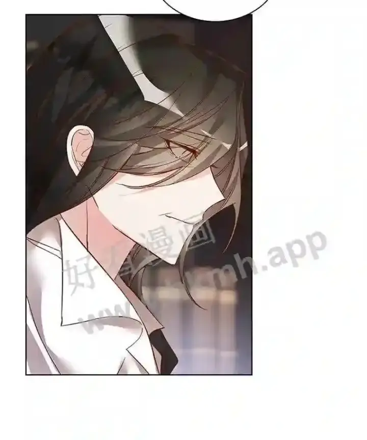 漫画《龙套大公子妃的花路人生》3.我愿意结婚第51张图