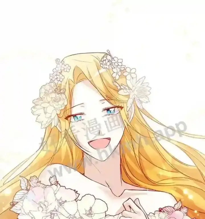 漫画《龙套大公子妃的花路人生》3.我愿意结婚第59张图