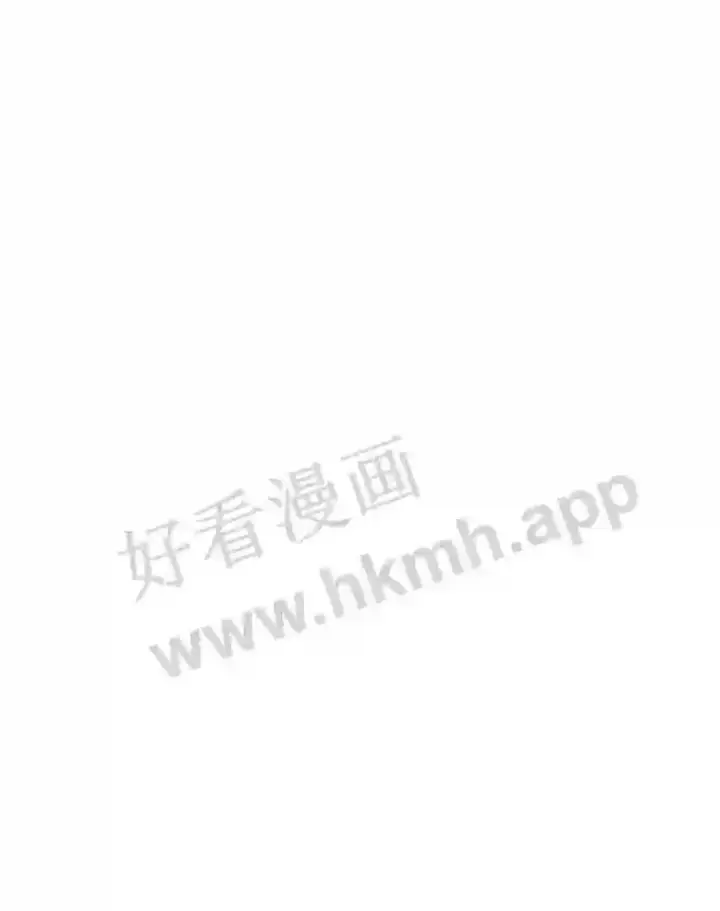 漫画《龙套大公子妃的花路人生》4.收到回信第1张图