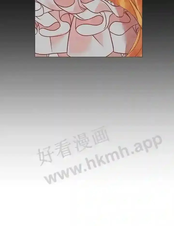 漫画《龙套大公子妃的花路人生》4.收到回信第10张图