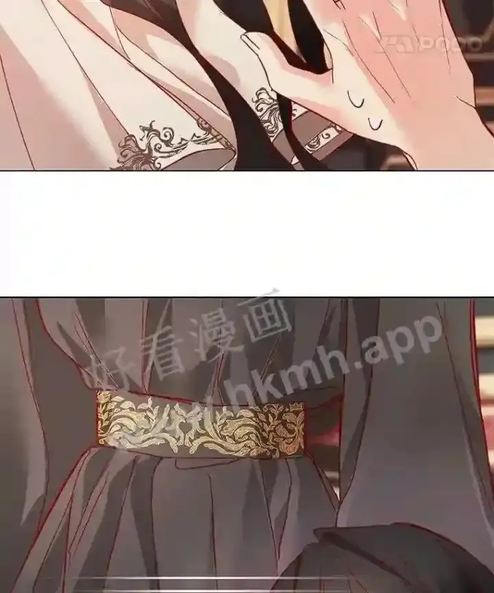 漫画《龙套大公子妃的花路人生》4.收到回信第122张图