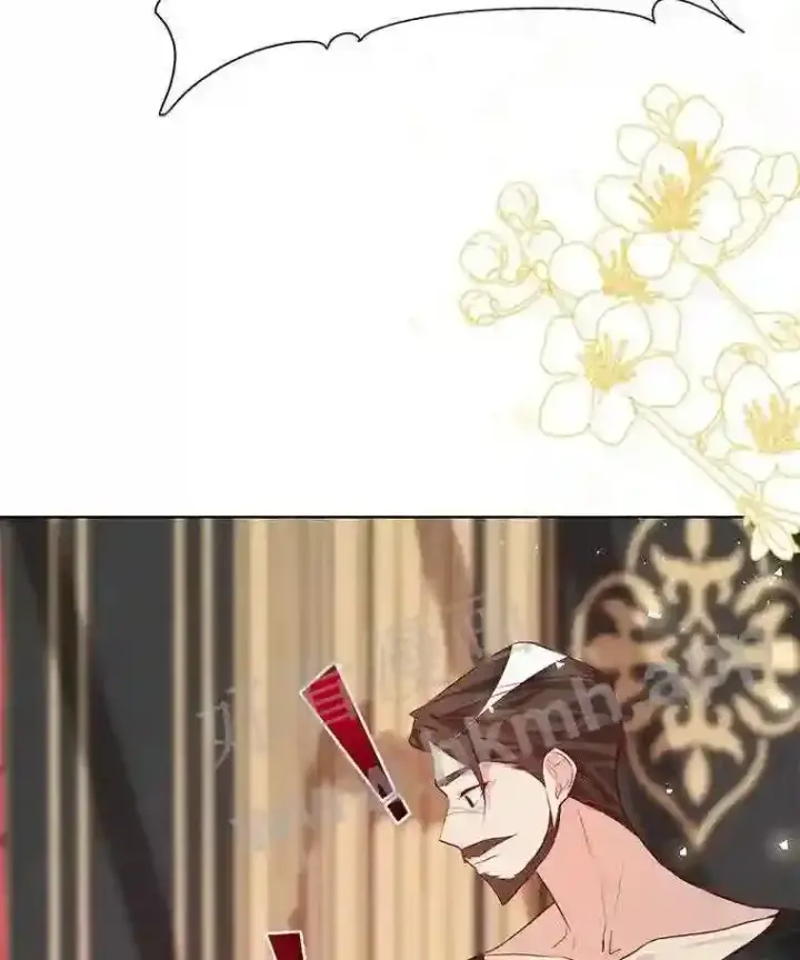漫画《龙套大公子妃的花路人生》4.收到回信第141张图