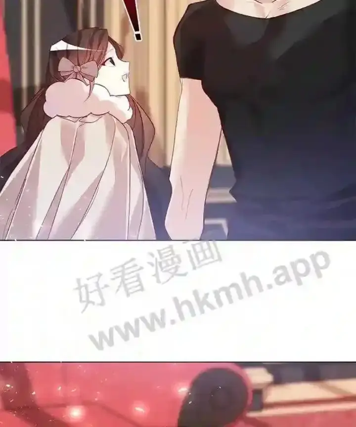 漫画《龙套大公子妃的花路人生》4.收到回信第142张图