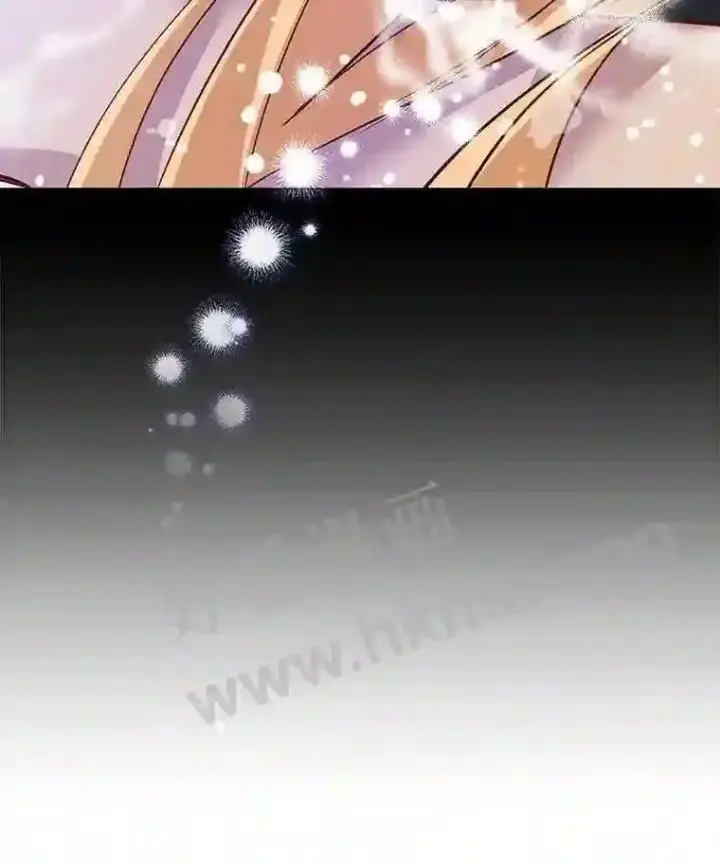 漫画《龙套大公子妃的花路人生》4.收到回信第44张图