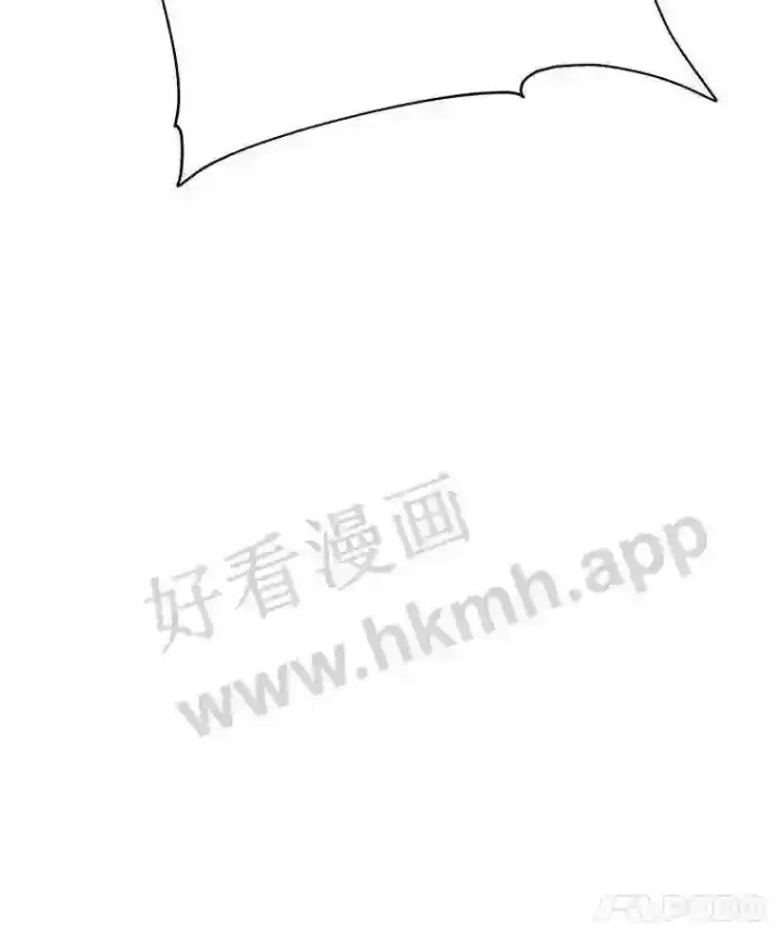 漫画《龙套大公子妃的花路人生》4.收到回信第79张图