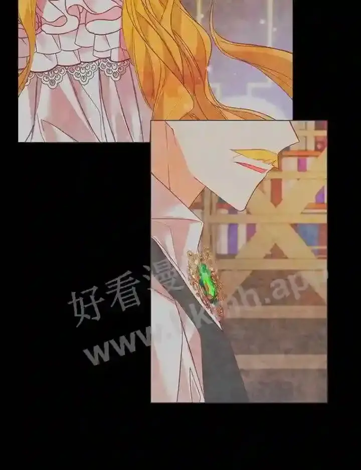 漫画《龙套大公子妃的花路人生》4.收到回信第8张图