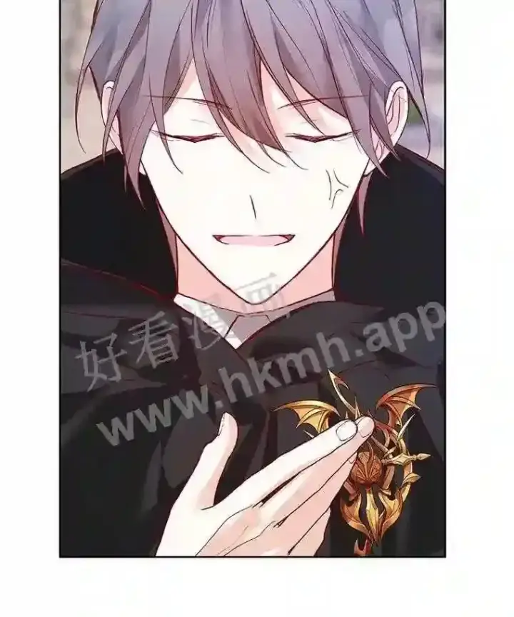 漫画《龙套大公子妃的花路人生》4.收到回信第84张图