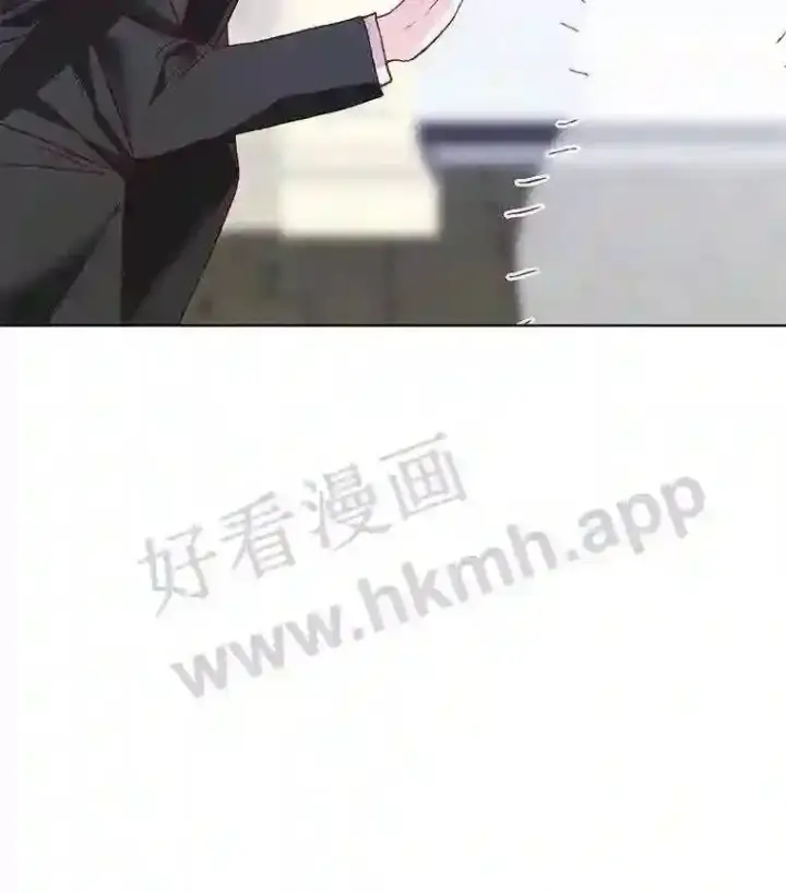漫画《龙套大公子妃的花路人生》4.收到回信第95张图