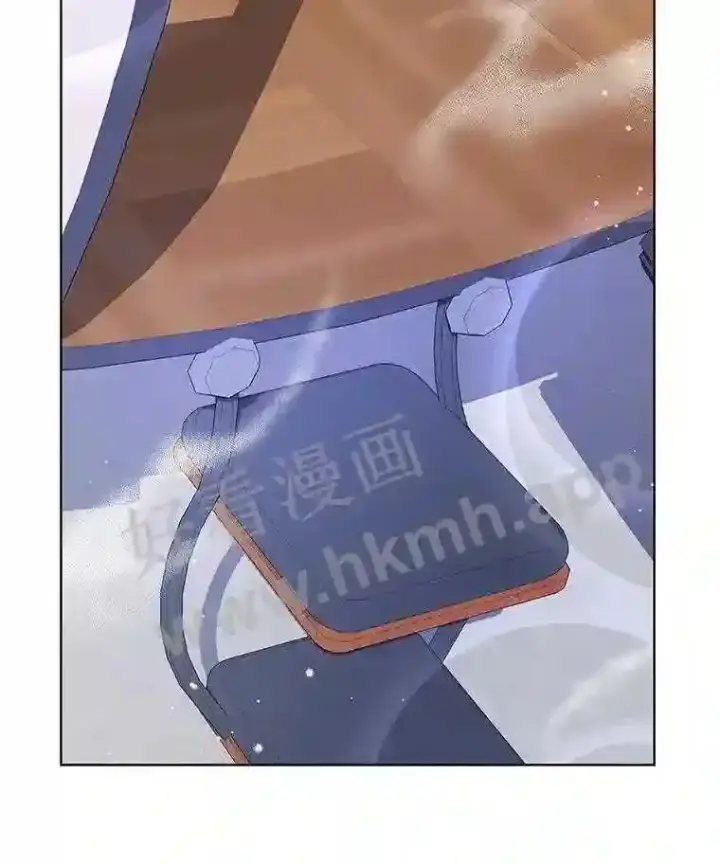 漫画《龙套大公子妃的花路人生》5.到北部了第109张图