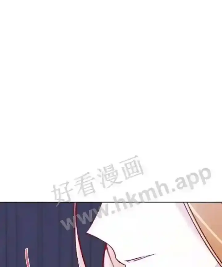 漫画《龙套大公子妃的花路人生》5.到北部了第110张图