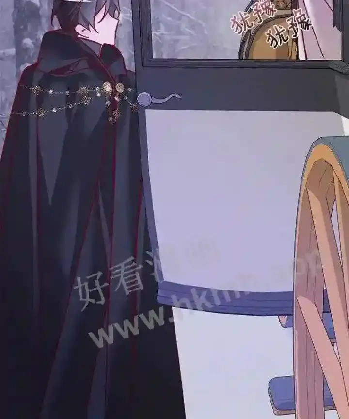 漫画《龙套大公子妃的花路人生》5.到北部了第113张图