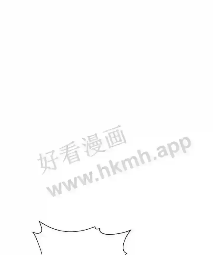 漫画《龙套大公子妃的花路人生》5.到北部了第128张图