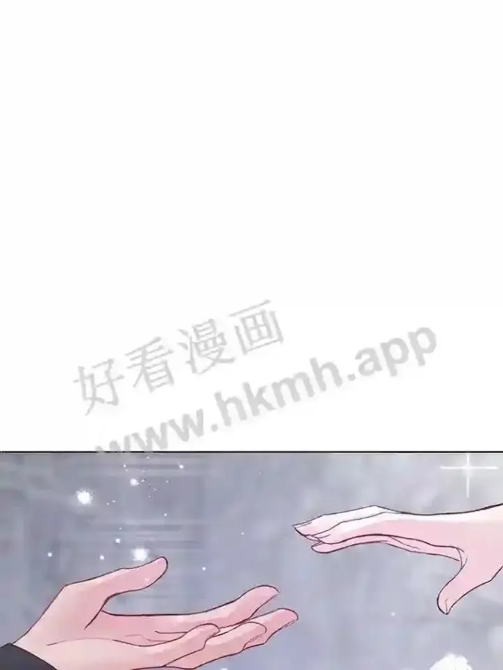漫画《龙套大公子妃的花路人生》5.到北部了第131张图
