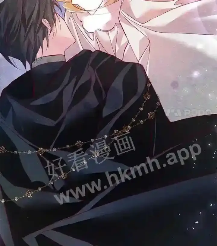 漫画《龙套大公子妃的花路人生》5.到北部了第136张图