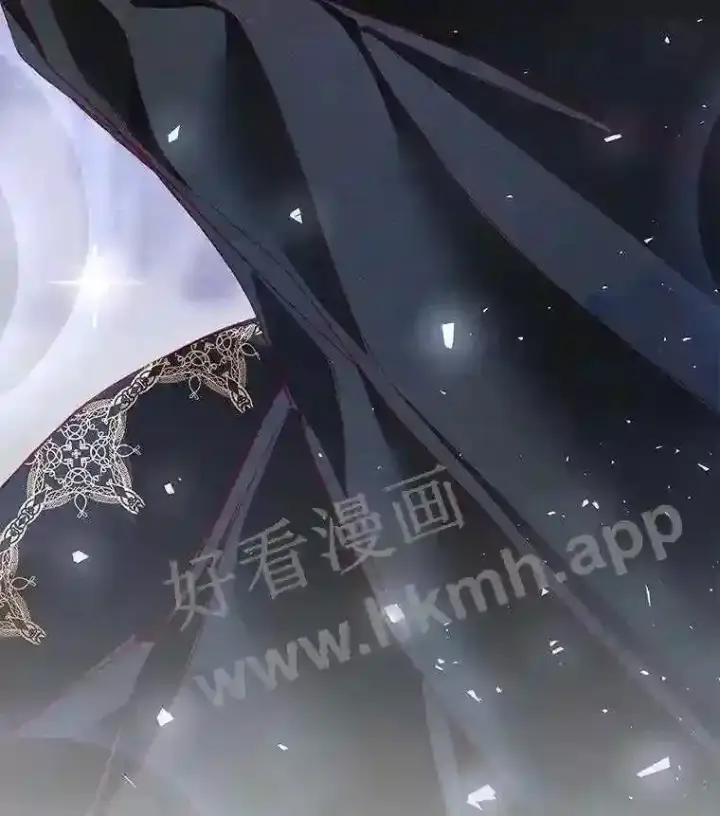 漫画《龙套大公子妃的花路人生》5.到北部了第137张图