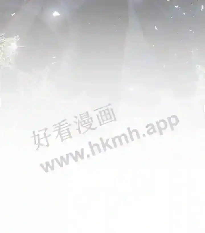 漫画《龙套大公子妃的花路人生》5.到北部了第138张图