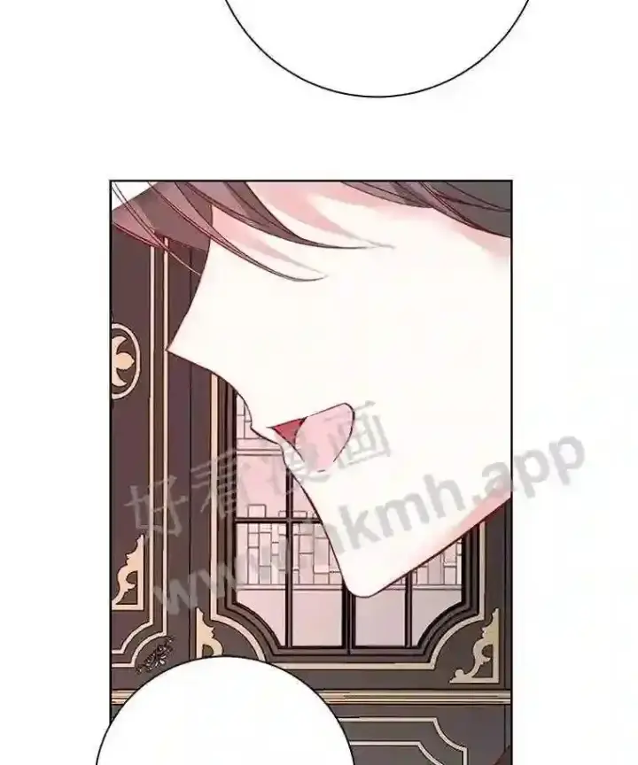 漫画《龙套大公子妃的花路人生》5.到北部了第20张图