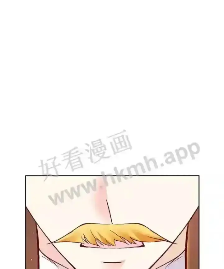 漫画《龙套大公子妃的花路人生》5.到北部了第27张图