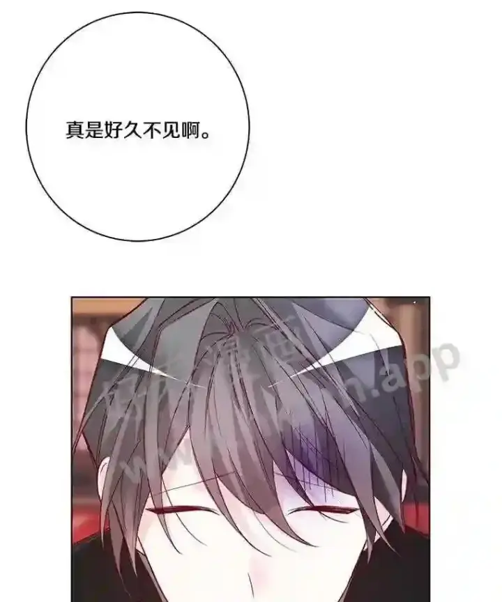 漫画《龙套大公子妃的花路人生》5.到北部了第5张图