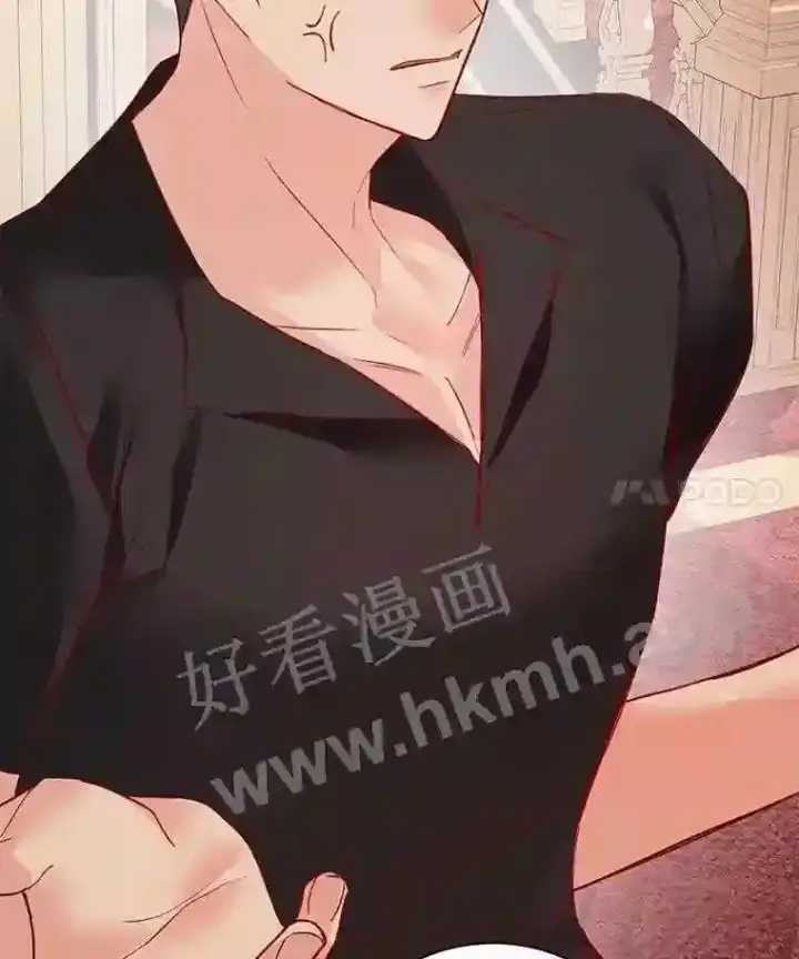 漫画《龙套大公子妃的花路人生》5.到北部了第51张图