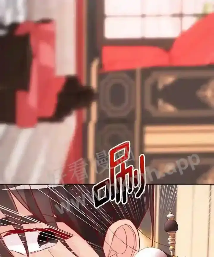 漫画《龙套大公子妃的花路人生》5.到北部了第60张图