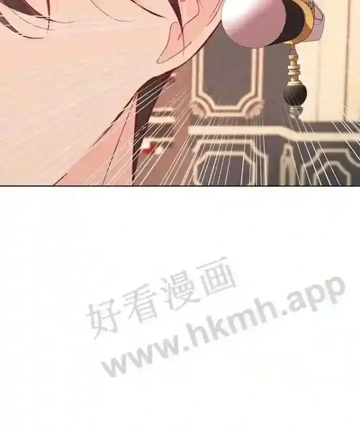 漫画《龙套大公子妃的花路人生》5.到北部了第61张图
