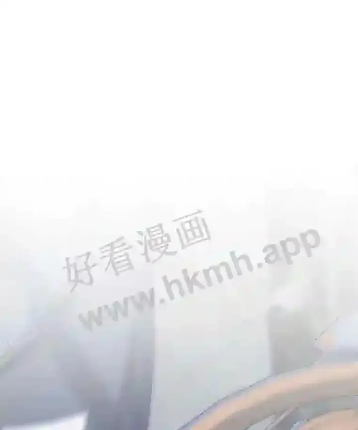 漫画《龙套大公子妃的花路人生》5.到北部了第70张图